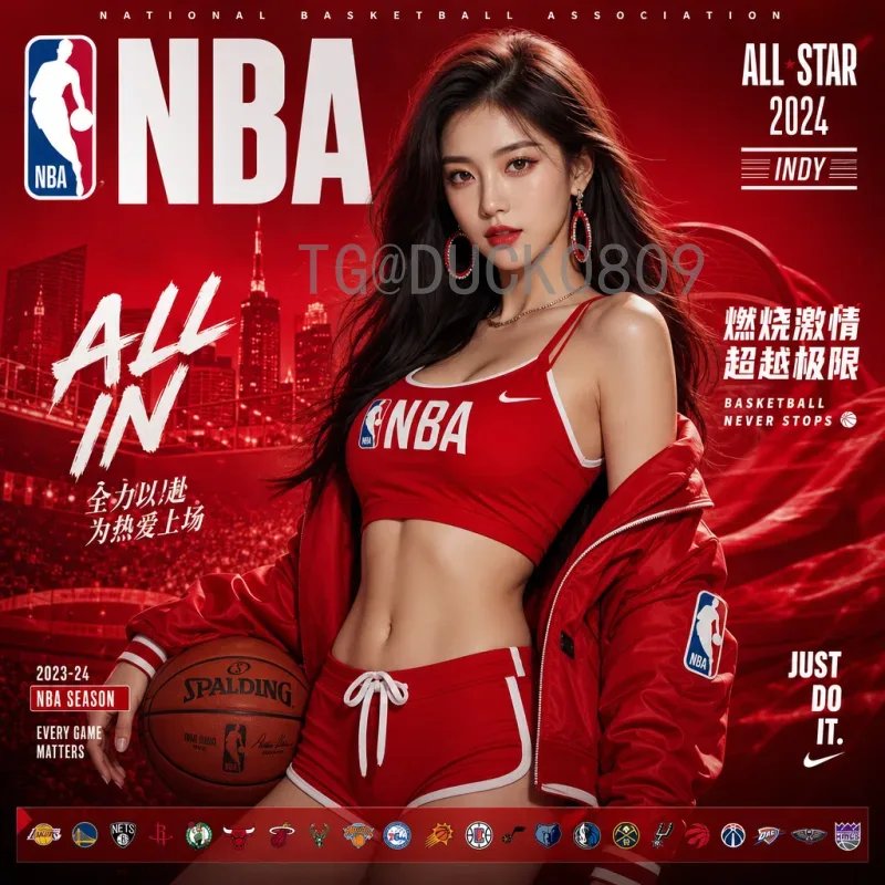 世界杯小组赛实时专题：赛程积分与出线形势全面解析